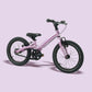 LIKEtoBIKE 16s Automatix von Kokua: NEU!