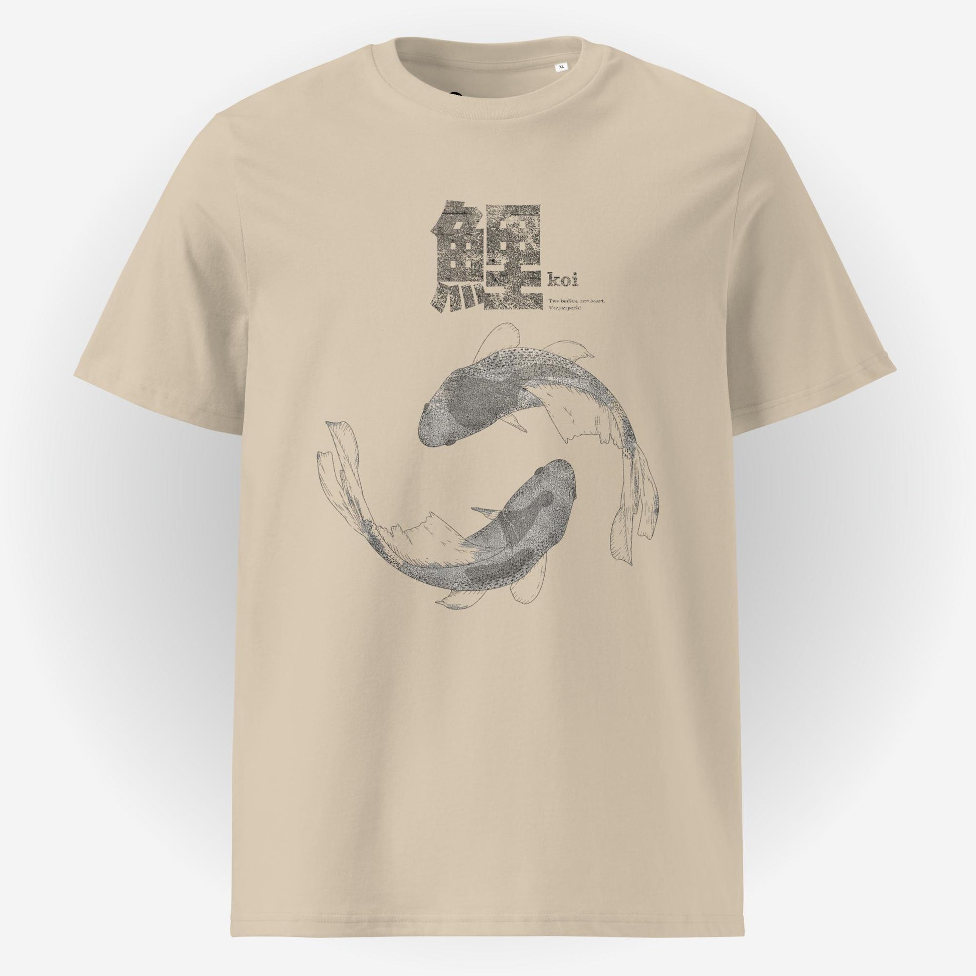 Koi Unisex-Bio-Baumwoll-T-Shirt von VERYSUPERRB - verysuperb