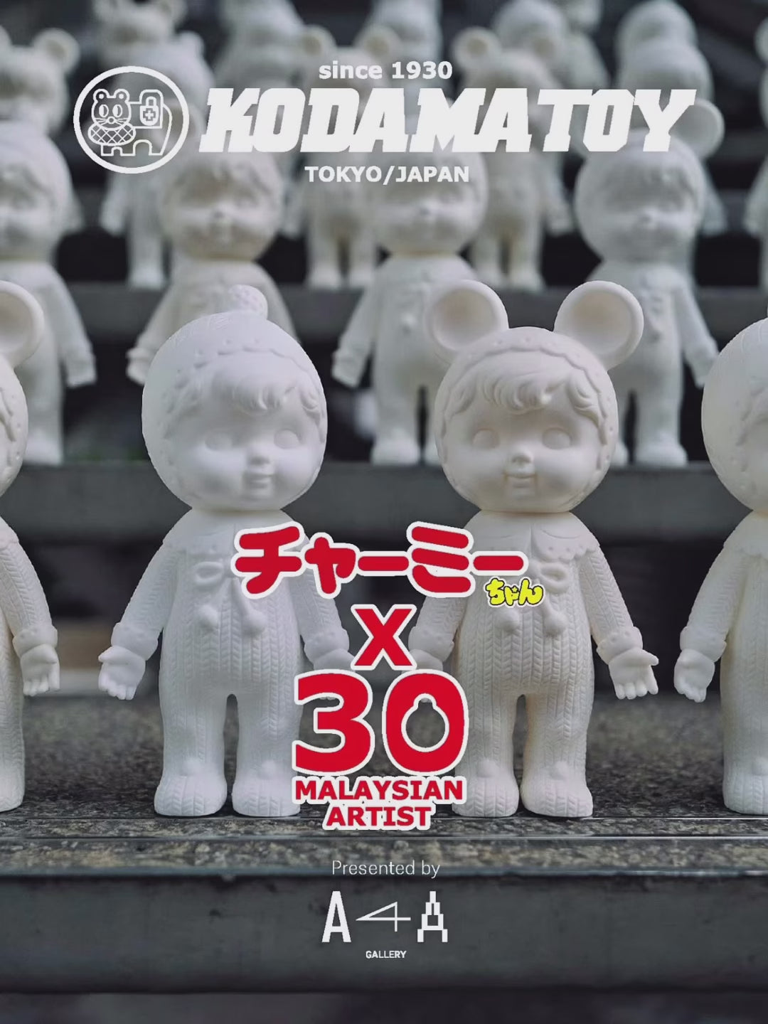 Video laden: legandgo_laufrad_verysuperb