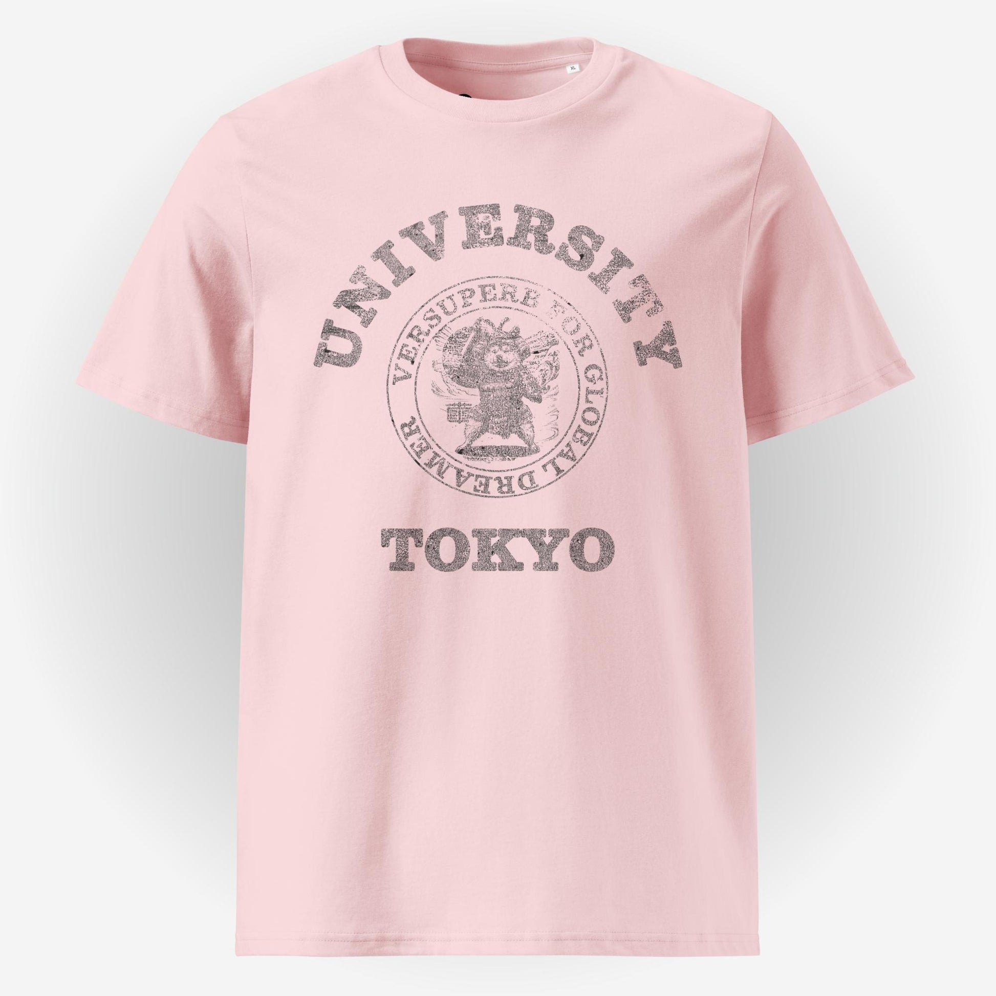 Tokyo University Unisex-Bio-Baumwoll-T-Shirt von VERYSUPERB - verysuperb