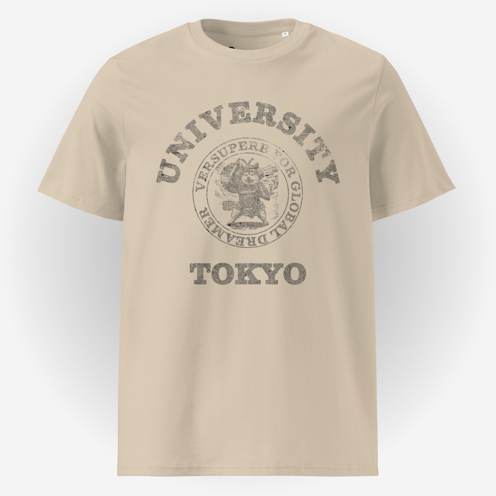 Tokyo University Unisex-Bio-Baumwoll-T-Shirt von VERYSUPERB - verysuperb