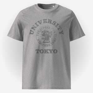 Tokyo University Unisex-Bio-Baumwoll-T-Shirt von VERYSUPERB - verysuperb